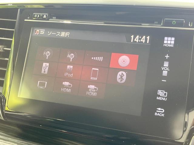 オデッセイ アブソルート・ＥＸ　両側電動ドア　純正ＳＤナビ　後席モニター　シティブレーキアクティブシステム　禁煙車　運転席パワーシート　スマートキー　ＬＥＤヘッド　リアオートエアコン　ビルトインＥＴＣ　クルーズコントロール（26枚目）
