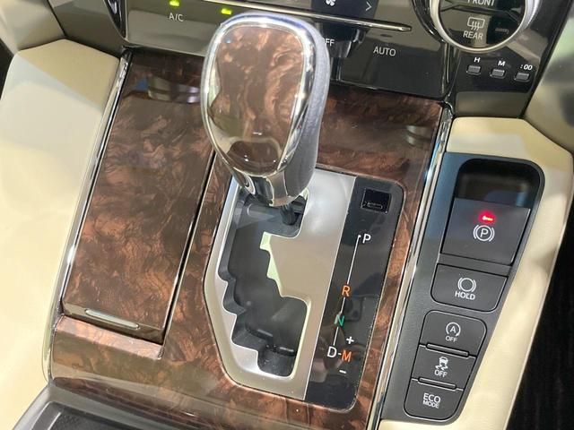 アルファード ２．５Ｇ　４ＷＤ　両側電動スライドドア　純正９型ナビ　フリップダウンモニター　全周囲カメラ　ＪＢＬサウンドシステム　セーフティセンス　レーダークルーズ　禁煙車　シートベンチレーション　パワーシート　ドラレコ（25枚目）