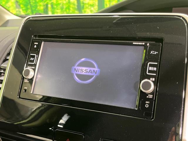 セレナ ハイウェイスター　４ＷＤ　電動スライドドア　純正ＳＤナビ　後席モニター　全周囲カメラ　エマージェンシーブレーキ　プロパイロット　禁煙車　コーナーセンサー　スマートキー　ＬＥＤヘッド　ビルトインＥＴＣ　車線逸脱警報（3枚目）