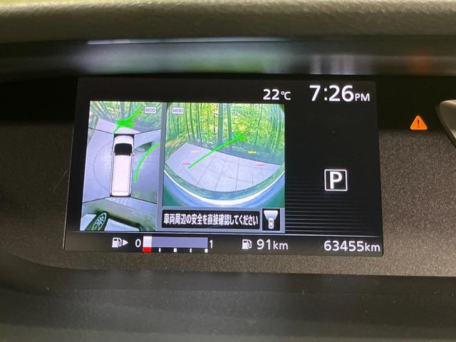 セレナ ハイウェイスター　４ＷＤ　電動スライドドア　純正ＳＤナビ　後席モニター　全周囲カメラ　エマージェンシーブレーキ　プロパイロット　禁煙車　コーナーセンサー　スマートキー　ＬＥＤヘッド　ビルトインＥＴＣ　車線逸脱警報（4枚目）