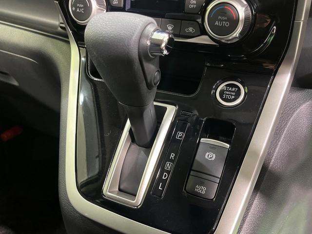 セレナ ハイウェイスター　４ＷＤ　電動スライドドア　純正ＳＤナビ　後席モニター　全周囲カメラ　エマージェンシーブレーキ　プロパイロット　禁煙車　コーナーセンサー　スマートキー　ＬＥＤヘッド　ビルトインＥＴＣ　車線逸脱警報（25枚目）