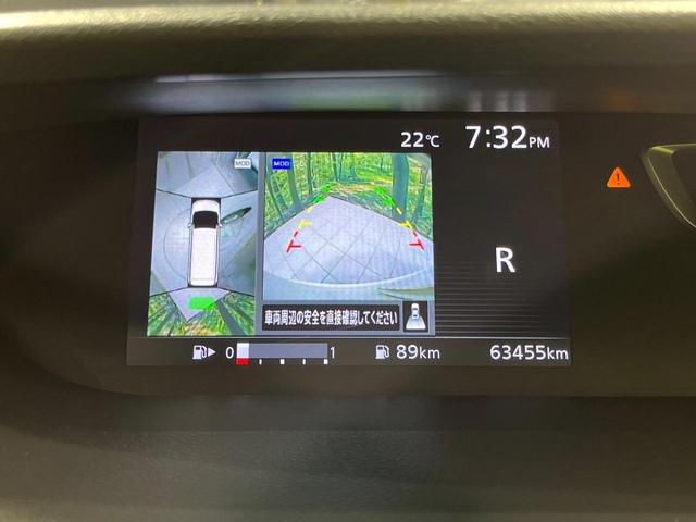 セレナ ハイウェイスター　４ＷＤ　電動スライドドア　純正ＳＤナビ　後席モニター　全周囲カメラ　エマージェンシーブレーキ　プロパイロット　禁煙車　コーナーセンサー　スマートキー　ＬＥＤヘッド　ビルトインＥＴＣ　車線逸脱警報（28枚目）