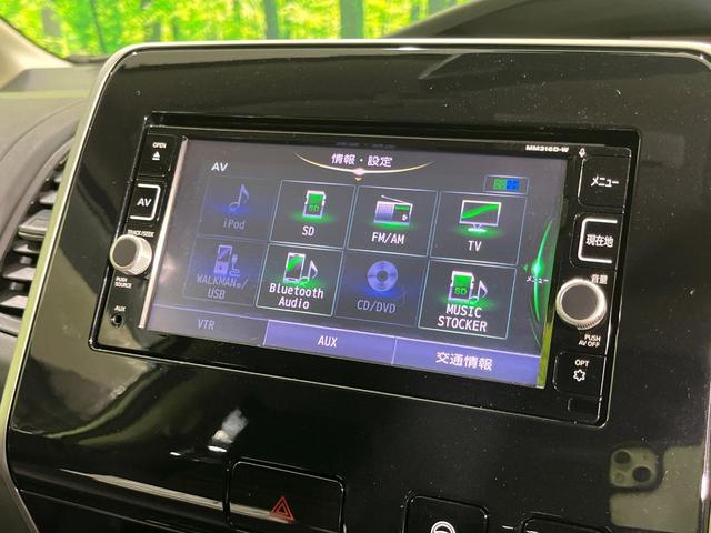 セレナ ハイウェイスター　４ＷＤ　電動スライドドア　純正ＳＤナビ　後席モニター　全周囲カメラ　エマージェンシーブレーキ　プロパイロット　禁煙車　コーナーセンサー　スマートキー　ＬＥＤヘッド　ビルトインＥＴＣ　車線逸脱警報（32枚目）