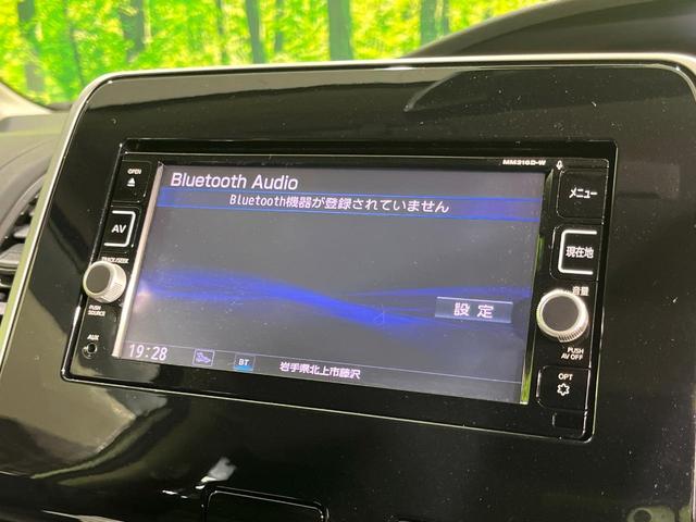 セレナ ハイウェイスター　４ＷＤ　電動スライドドア　純正ＳＤナビ　後席モニター　全周囲カメラ　エマージェンシーブレーキ　プロパイロット　禁煙車　コーナーセンサー　スマートキー　ＬＥＤヘッド　ビルトインＥＴＣ　車線逸脱警報（33枚目）