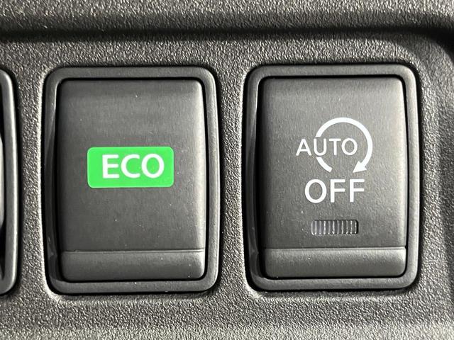セレナ ハイウェイスター　４ＷＤ　電動スライドドア　純正ＳＤナビ　後席モニター　全周囲カメラ　エマージェンシーブレーキ　プロパイロット　禁煙車　コーナーセンサー　スマートキー　ＬＥＤヘッド　ビルトインＥＴＣ　車線逸脱警報（44枚目）