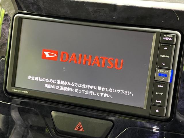 タント カスタムＸ　トップエディションＶＳ　ＳＡＩＩＩ　４ＷＤ　両側電動スライド　純正ＳＤナビ　全周囲カメラ　スマートアシストＩＩＩ　禁煙車　シートヒーター　ドラレコ　コーナーセンサー　スマートキー　ＬＥＤヘッド　ＥＴＣ　オートハイビーム　オートライト（4枚目）