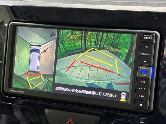 タント カスタムＸ　トップエディションＶＳ　ＳＡＩＩＩ　４ＷＤ　両側電動スライド　純正ＳＤナビ　全周囲カメラ　スマートアシストＩＩＩ　禁煙車　シートヒーター　ドラレコ　コーナーセンサー　スマートキー　ＬＥＤヘッド　ＥＴＣ　オートハイビーム　オートライト（5枚目）