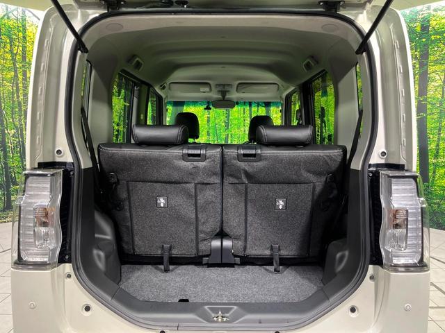 タント カスタムＸ　トップエディションＶＳ　ＳＡＩＩＩ　４ＷＤ　両側電動スライド　純正ＳＤナビ　全周囲カメラ　スマートアシストＩＩＩ　禁煙車　シートヒーター　ドラレコ　コーナーセンサー　スマートキー　ＬＥＤヘッド　ＥＴＣ　オートハイビーム　オートライト（26枚目）