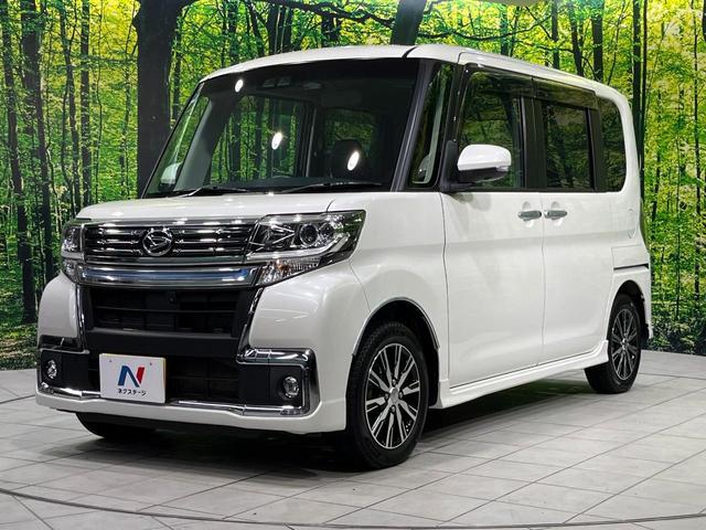タント カスタムＸ　トップエディションＶＳ　ＳＡＩＩＩ　４ＷＤ　両側電動スライド　純正ＳＤナビ　全周囲カメラ　スマートアシストＩＩＩ　禁煙車　シートヒーター　ドラレコ　コーナーセンサー　スマートキー　ＬＥＤヘッド　ＥＴＣ　オートハイビーム　オートライト（27枚目）