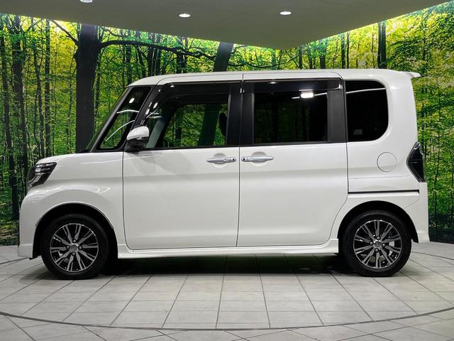 タント カスタムＸ　トップエディションＶＳ　ＳＡＩＩＩ　４ＷＤ　両側電動スライド　純正ＳＤナビ　全周囲カメラ　スマートアシストＩＩＩ　禁煙車　シートヒーター　ドラレコ　コーナーセンサー　スマートキー　ＬＥＤヘッド　ＥＴＣ　オートハイビーム　オートライト（28枚目）