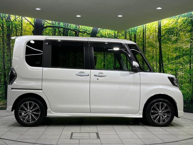 タント カスタムＸ　トップエディションＶＳ　ＳＡＩＩＩ　４ＷＤ　両側電動スライド　純正ＳＤナビ　全周囲カメラ　スマートアシストＩＩＩ　禁煙車　シートヒーター　ドラレコ　コーナーセンサー　スマートキー　ＬＥＤヘッド　ＥＴＣ　オートハイビーム　オートライト（30枚目）