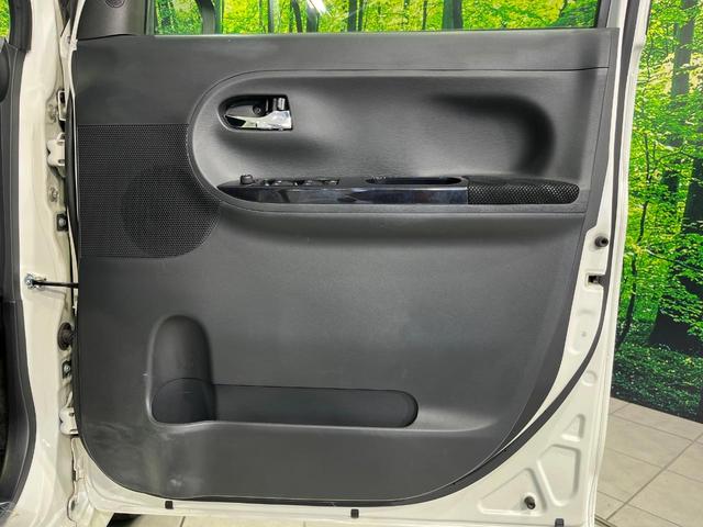 タント カスタムＸ　トップエディションＶＳ　ＳＡＩＩＩ　４ＷＤ　両側電動スライド　純正ＳＤナビ　全周囲カメラ　スマートアシストＩＩＩ　禁煙車　シートヒーター　ドラレコ　コーナーセンサー　スマートキー　ＬＥＤヘッド　ＥＴＣ　オートハイビーム　オートライト（33枚目）