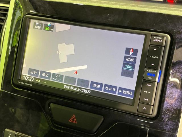 タント カスタムＸ　トップエディションＶＳ　ＳＡＩＩＩ　４ＷＤ　両側電動スライド　純正ＳＤナビ　全周囲カメラ　スマートアシストＩＩＩ　禁煙車　シートヒーター　ドラレコ　コーナーセンサー　スマートキー　ＬＥＤヘッド　ＥＴＣ　オートハイビーム　オートライト（36枚目）