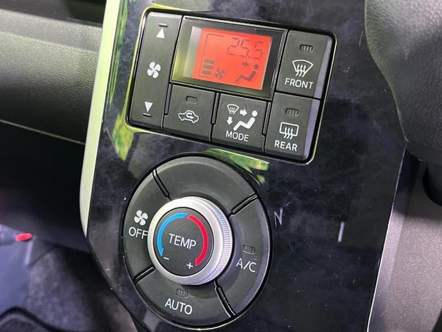 タント カスタムＸ　トップエディションＶＳ　ＳＡＩＩＩ　４ＷＤ　両側電動スライド　純正ＳＤナビ　全周囲カメラ　スマートアシストＩＩＩ　禁煙車　シートヒーター　ドラレコ　コーナーセンサー　スマートキー　ＬＥＤヘッド　ＥＴＣ　オートハイビーム　オートライト（38枚目）