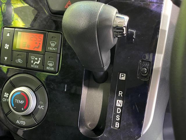 タント カスタムＸ　トップエディションＶＳ　ＳＡＩＩＩ　４ＷＤ　両側電動スライド　純正ＳＤナビ　全周囲カメラ　スマートアシストＩＩＩ　禁煙車　シートヒーター　ドラレコ　コーナーセンサー　スマートキー　ＬＥＤヘッド　ＥＴＣ　オートハイビーム　オートライト（39枚目）