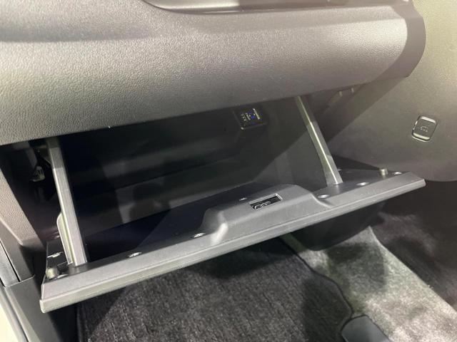 タント カスタムＸ　トップエディションＶＳ　ＳＡＩＩＩ　４ＷＤ　両側電動スライド　純正ＳＤナビ　全周囲カメラ　スマートアシストＩＩＩ　禁煙車　シートヒーター　ドラレコ　コーナーセンサー　スマートキー　ＬＥＤヘッド　ＥＴＣ　オートハイビーム　オートライト（54枚目）