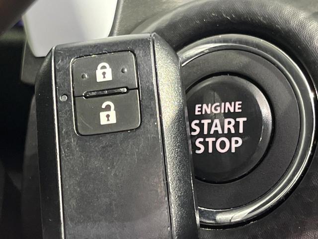 ハスラー ハイブリッドＧターボ　４ＷＤ　ターボ　純正９型メモリーナビ　全周囲カメラ　セーフティサポート　アダプティブクルーズ　禁煙車　シートヒーター　ドラレコ　コーナーセンサー　スマートキー　ビルトインＥＴＣ（26枚目）