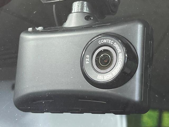 ハスラー ハイブリッドＧターボ　４ＷＤ　ターボ　純正９型メモリーナビ　全周囲カメラ　セーフティサポート　アダプティブクルーズ　禁煙車　シートヒーター　ドラレコ　コーナーセンサー　スマートキー　ビルトインＥＴＣ（27枚目）