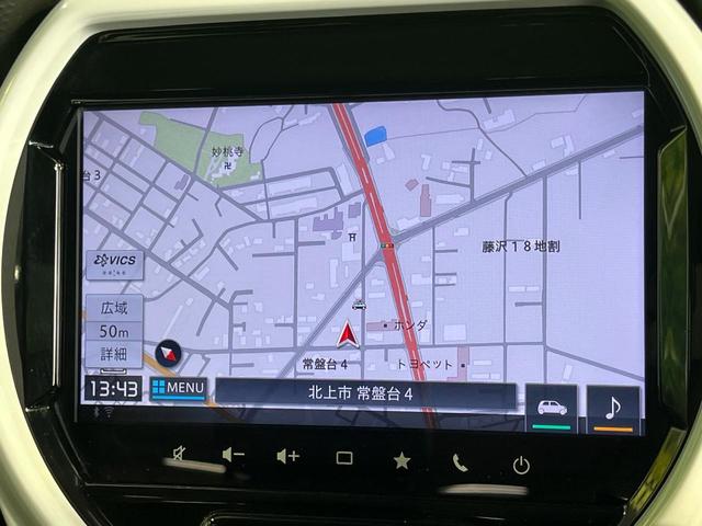 ハスラー ハイブリッドＧターボ　４ＷＤ　ターボ　純正９型メモリーナビ　全周囲カメラ　セーフティサポート　アダプティブクルーズ　禁煙車　シートヒーター　ドラレコ　コーナーセンサー　スマートキー　ビルトインＥＴＣ（29枚目）