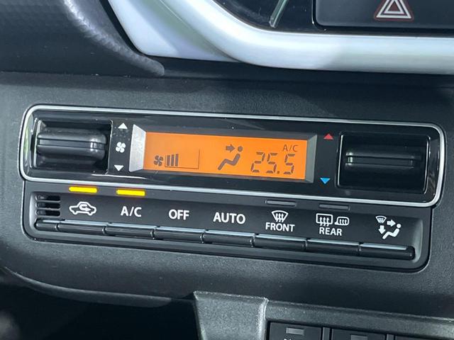 ハスラー ハイブリッドＧターボ　４ＷＤ　ターボ　純正９型メモリーナビ　全周囲カメラ　セーフティサポート　アダプティブクルーズ　禁煙車　シートヒーター　ドラレコ　コーナーセンサー　スマートキー　ビルトインＥＴＣ（31枚目）