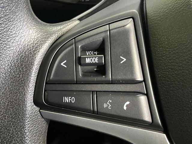 ハスラー ハイブリッドＧターボ　４ＷＤ　ターボ　純正９型メモリーナビ　全周囲カメラ　セーフティサポート　アダプティブクルーズ　禁煙車　シートヒーター　ドラレコ　コーナーセンサー　スマートキー　ビルトインＥＴＣ（40枚目）