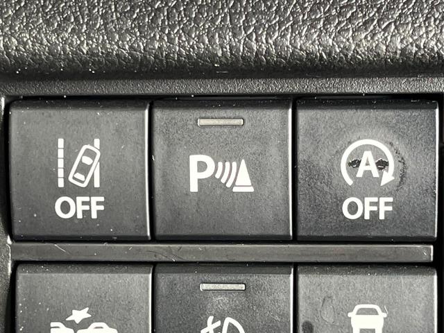 ハスラー ハイブリッドＧターボ　４ＷＤ　ターボ　純正９型メモリーナビ　全周囲カメラ　セーフティサポート　アダプティブクルーズ　禁煙車　シートヒーター　ドラレコ　コーナーセンサー　スマートキー　ビルトインＥＴＣ（43枚目）