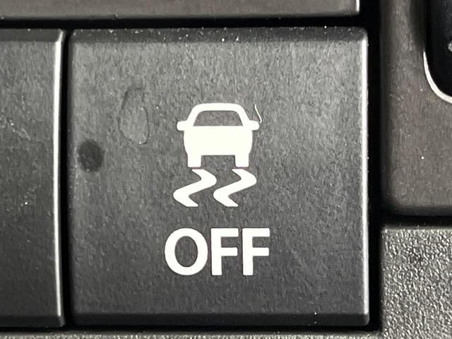 ハスラー ハイブリッドＧターボ　４ＷＤ　ターボ　純正９型メモリーナビ　全周囲カメラ　セーフティサポート　アダプティブクルーズ　禁煙車　シートヒーター　ドラレコ　コーナーセンサー　スマートキー　ビルトインＥＴＣ（46枚目）