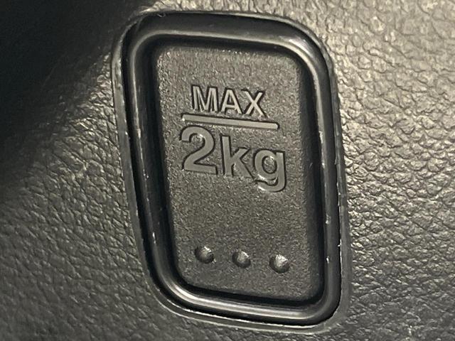 ハスラー ハイブリッドＧターボ　４ＷＤ　ターボ　純正９型メモリーナビ　全周囲カメラ　セーフティサポート　アダプティブクルーズ　禁煙車　シートヒーター　ドラレコ　コーナーセンサー　スマートキー　ビルトインＥＴＣ（59枚目）