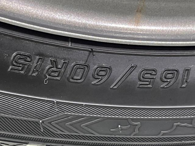 ハスラー ハイブリッドＧターボ　４ＷＤ　ターボ　純正９型メモリーナビ　全周囲カメラ　セーフティサポート　アダプティブクルーズ　禁煙車　シートヒーター　ドラレコ　コーナーセンサー　スマートキー　ビルトインＥＴＣ（68枚目）