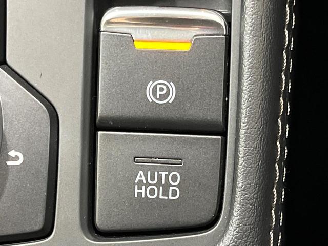 ＣＸ－３ ＸＤ　プロアクティブ　４ＷＤ　純正ＳＤナビ　バックカメラ　アドバンストスマートシティブレーキサポート　レーダークルーズ　禁煙車　合皮シート　クリアランスソナー　スマートキー　ＬＥＤヘッド　ＥＴＣ　車線逸脱警報　オートライト（32枚目）
