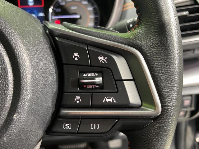 ＸＶ ２．０ｉ－Ｌ　アイサイト　４ＷＤ　純正８型ＳＤナビ　バックカメラ　アイサイトｖｅｒ３　レーダークルーズ　禁煙車　クリアランスソナー　スマートキー　ＬＥＤヘッド　ＥＴＣ　車線逸脱警報　オートライト　デュアルオートエアコン（6枚目）