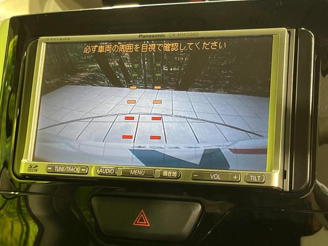 シフォン Ｇ　スマートアシスト　４ＷＤ　両側電動スライド　純正ＳＤナビ　バックカメラ　スマートアシスト３　禁煙車　撥水加工シート　シートヒーター　コーナーセンサー　スマートキー　ＥＴＣ　オートハイビーム　車線逸脱警報　オートエアコン（5枚目）