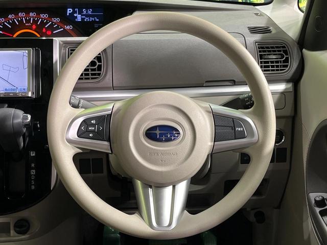 シフォン Ｇ　スマートアシスト　４ＷＤ　両側電動スライド　純正ＳＤナビ　バックカメラ　スマートアシスト３　禁煙車　撥水加工シート　シートヒーター　コーナーセンサー　スマートキー　ＥＴＣ　オートハイビーム　車線逸脱警報　オートエアコン（11枚目）