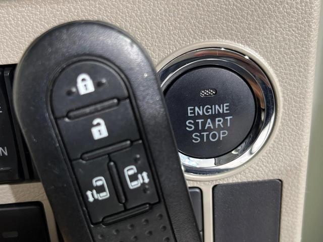 シフォン Ｇ　スマートアシスト　４ＷＤ　両側電動スライド　純正ＳＤナビ　バックカメラ　スマートアシスト３　禁煙車　撥水加工シート　シートヒーター　コーナーセンサー　スマートキー　ＥＴＣ　オートハイビーム　車線逸脱警報　オートエアコン（25枚目）