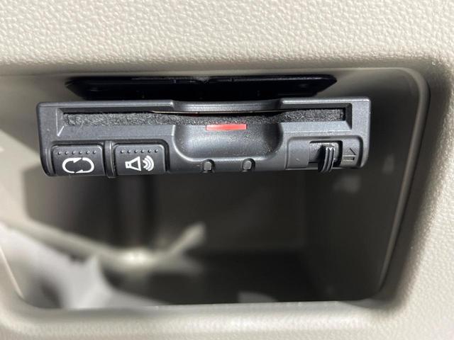 シフォン Ｇ　スマートアシスト　４ＷＤ　両側電動スライド　純正ＳＤナビ　バックカメラ　スマートアシスト３　禁煙車　撥水加工シート　シートヒーター　コーナーセンサー　スマートキー　ＥＴＣ　オートハイビーム　車線逸脱警報　オートエアコン（32枚目）