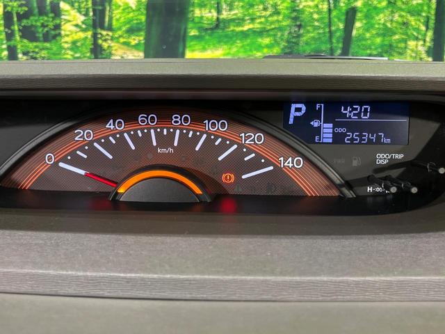 シフォン Ｇ　スマートアシスト　４ＷＤ　両側電動スライド　純正ＳＤナビ　バックカメラ　スマートアシスト３　禁煙車　撥水加工シート　シートヒーター　コーナーセンサー　スマートキー　ＥＴＣ　オートハイビーム　車線逸脱警報　オートエアコン（34枚目）