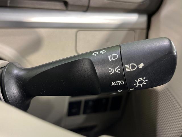 シフォン Ｇ　スマートアシスト　４ＷＤ　両側電動スライド　純正ＳＤナビ　バックカメラ　スマートアシスト３　禁煙車　撥水加工シート　シートヒーター　コーナーセンサー　スマートキー　ＥＴＣ　オートハイビーム　車線逸脱警報　オートエアコン（38枚目）