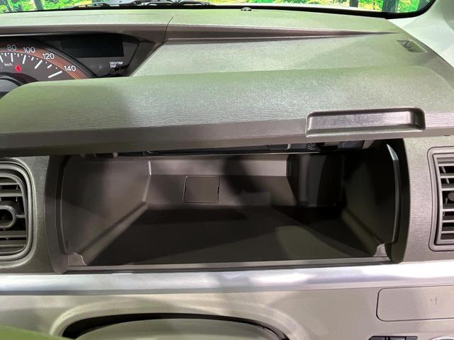 シフォン Ｇ　スマートアシスト　４ＷＤ　両側電動スライド　純正ＳＤナビ　バックカメラ　スマートアシスト３　禁煙車　撥水加工シート　シートヒーター　コーナーセンサー　スマートキー　ＥＴＣ　オートハイビーム　車線逸脱警報　オートエアコン（52枚目）