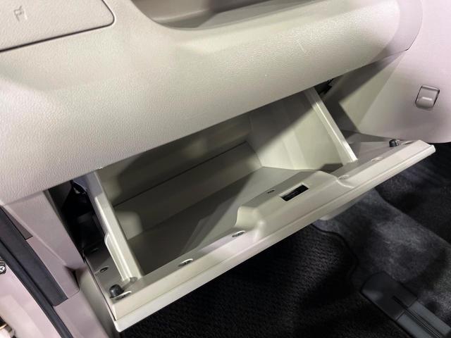 シフォン Ｇ　スマートアシスト　４ＷＤ　両側電動スライド　純正ＳＤナビ　バックカメラ　スマートアシスト３　禁煙車　撥水加工シート　シートヒーター　コーナーセンサー　スマートキー　ＥＴＣ　オートハイビーム　車線逸脱警報　オートエアコン（55枚目）