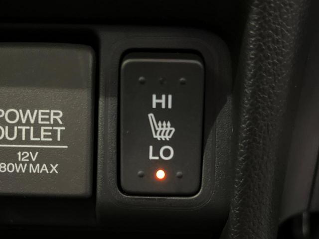 Ｎ－ＢＯＸ Ｇ・Ｌパッケージ　４ＷＤ　電動スライドドア　ＳＤナビ　禁煙車　シートヒーター　ドラレコ　スマートキー　ビルトインＥＴＣ　オートライト　オートエアコン　Ｂｌｕｅｔｏｏｔｈ再生　ＣＤ／ＤＶＤ再生　フルセグ（5枚目）
