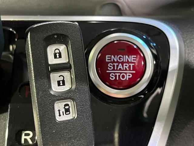 Ｎ－ＢＯＸ Ｇ・Ｌパッケージ　４ＷＤ　電動スライドドア　ＳＤナビ　禁煙車　シートヒーター　ドラレコ　スマートキー　ビルトインＥＴＣ　オートライト　オートエアコン　Ｂｌｕｅｔｏｏｔｈ再生　ＣＤ／ＤＶＤ再生　フルセグ（7枚目）