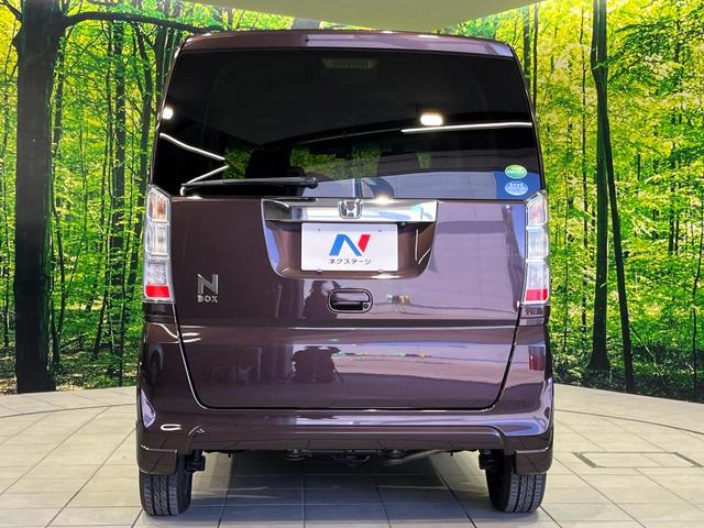 Ｎ－ＢＯＸ Ｇ・Ｌパッケージ　４ＷＤ　電動スライドドア　ＳＤナビ　禁煙車　シートヒーター　ドラレコ　スマートキー　ビルトインＥＴＣ　オートライト　オートエアコン　Ｂｌｕｅｔｏｏｔｈ再生　ＣＤ／ＤＶＤ再生　フルセグ（14枚目）