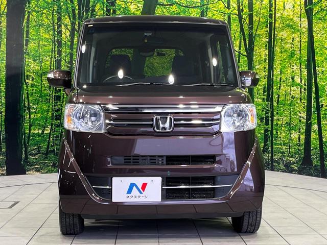 Ｎ－ＢＯＸ Ｇ・Ｌパッケージ　４ＷＤ　電動スライドドア　ＳＤナビ　禁煙車　シートヒーター　ドラレコ　スマートキー　ビルトインＥＴＣ　オートライト　オートエアコン　Ｂｌｕｅｔｏｏｔｈ再生　ＣＤ／ＤＶＤ再生　フルセグ（15枚目）