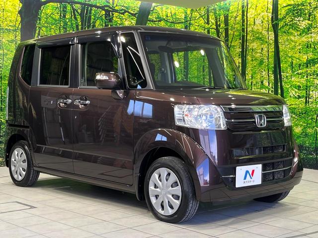 Ｎ－ＢＯＸ Ｇ・Ｌパッケージ　４ＷＤ　電動スライドドア　ＳＤナビ　禁煙車　シートヒーター　ドラレコ　スマートキー　ビルトインＥＴＣ　オートライト　オートエアコン　Ｂｌｕｅｔｏｏｔｈ再生　ＣＤ／ＤＶＤ再生　フルセグ（16枚目）