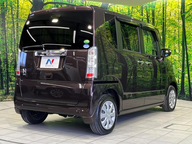 Ｎ－ＢＯＸ Ｇ・Ｌパッケージ　４ＷＤ　電動スライドドア　ＳＤナビ　禁煙車　シートヒーター　ドラレコ　スマートキー　ビルトインＥＴＣ　オートライト　オートエアコン　Ｂｌｕｅｔｏｏｔｈ再生　ＣＤ／ＤＶＤ再生　フルセグ（17枚目）