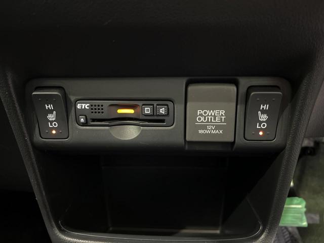 Ｎ－ＢＯＸ Ｇ・Ｌパッケージ　４ＷＤ　電動スライドドア　ＳＤナビ　禁煙車　シートヒーター　ドラレコ　スマートキー　ビルトインＥＴＣ　オートライト　オートエアコン　Ｂｌｕｅｔｏｏｔｈ再生　ＣＤ／ＤＶＤ再生　フルセグ（28枚目）