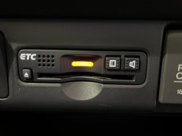 Ｎ－ＢＯＸ Ｇ・Ｌパッケージ　４ＷＤ　電動スライドドア　ＳＤナビ　禁煙車　シートヒーター　ドラレコ　スマートキー　ビルトインＥＴＣ　オートライト　オートエアコン　Ｂｌｕｅｔｏｏｔｈ再生　ＣＤ／ＤＶＤ再生　フルセグ（31枚目）