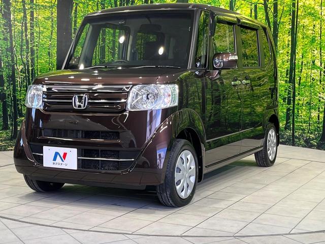 Ｎ－ＢＯＸ Ｇ・Ｌパッケージ　４ＷＤ　電動スライドドア　ＳＤナビ　禁煙車　シートヒーター　ドラレコ　スマートキー　ビルトインＥＴＣ　オートライト　オートエアコン　Ｂｌｕｅｔｏｏｔｈ再生　ＣＤ／ＤＶＤ再生　フルセグ（43枚目）