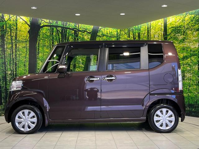 Ｎ－ＢＯＸ Ｇ・Ｌパッケージ　４ＷＤ　電動スライドドア　ＳＤナビ　禁煙車　シートヒーター　ドラレコ　スマートキー　ビルトインＥＴＣ　オートライト　オートエアコン　Ｂｌｕｅｔｏｏｔｈ再生　ＣＤ／ＤＶＤ再生　フルセグ（44枚目）