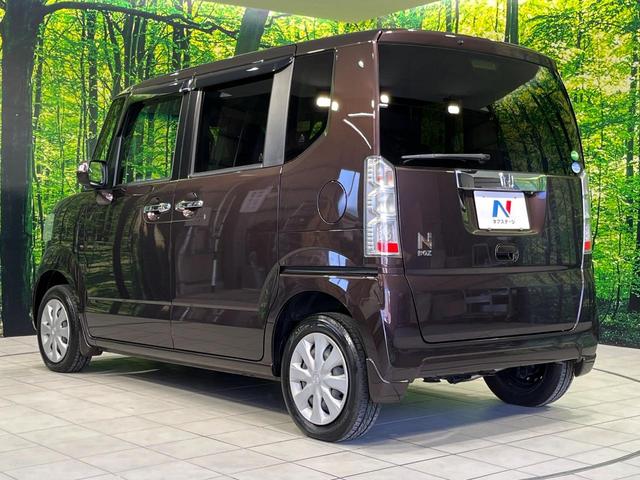 Ｎ－ＢＯＸ Ｇ・Ｌパッケージ　４ＷＤ　電動スライドドア　ＳＤナビ　禁煙車　シートヒーター　ドラレコ　スマートキー　ビルトインＥＴＣ　オートライト　オートエアコン　Ｂｌｕｅｔｏｏｔｈ再生　ＣＤ／ＤＶＤ再生　フルセグ（45枚目）